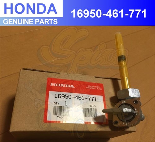 Honda fuel petcock cb650 - cb650, 750