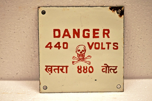 Vintage enamel danger sign 440 - enamel,