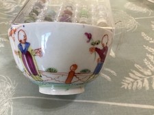 Antique Georgian New Hall