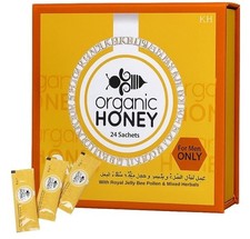 Organic Natural Honey Infused