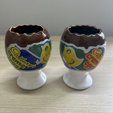Vintage Crème Egg, Egg Cups Set Of Two Retro 80s/90s Caburys Collectible 