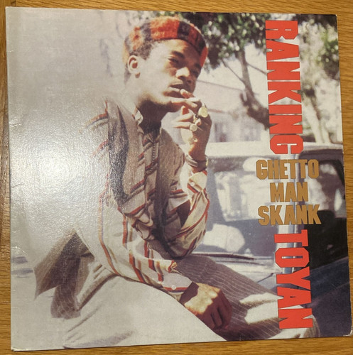 Rare reggae record - reggae, lp