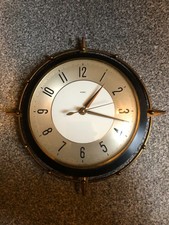 METAMEC Vintage Retro Brass