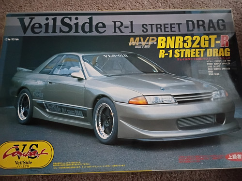 Fujimi veilside street - veilside,