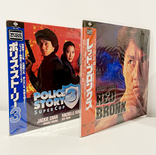 Police story super cop - police, &