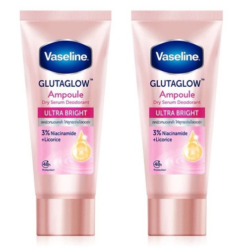 Vaseline underarms dry - 2,