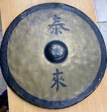 26” Chinese Bronze Gong Hand