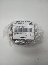 KAWASAKI OEM INPUT HI GEAR-