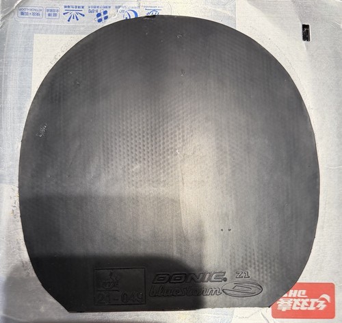 Used donic table tennis - donic,