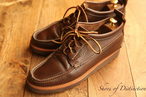 Yuketen brown leather boat - yuketen,