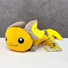 Official Pokemon Center 2015 -