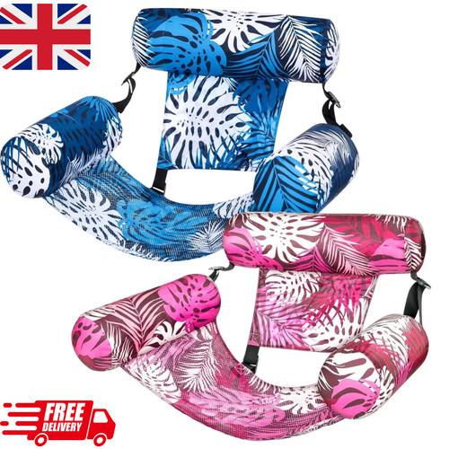 Inflatable pool floats - inflatable,