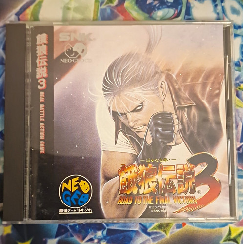 Snk shougi tatsujin road - tatsujin,