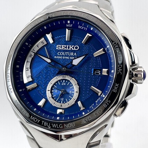Working seiko coutura - working,
