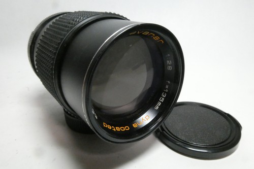 Avanar 135mm fast 8 - avanar,