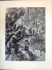 Old 1871 Running Gauntlet Army