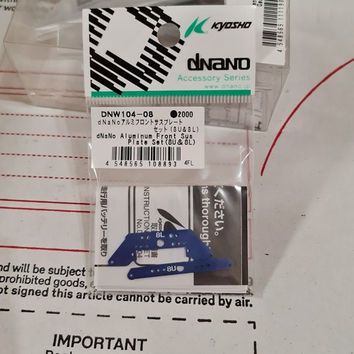 Kyosho dnano aluminum front - aluminum,