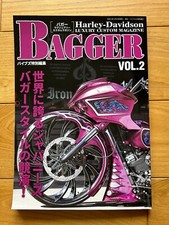 BAGGER magazine Vol.2 2023