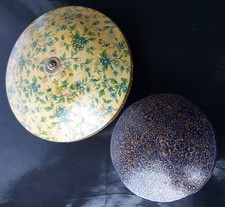 Two Paper Mache India Hand