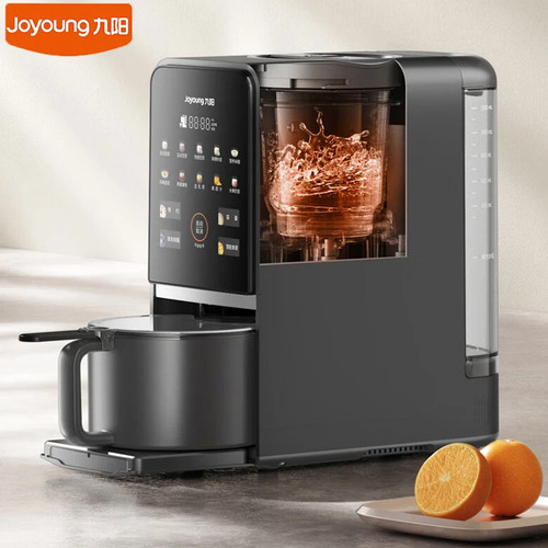 Joyoung electric blender - joyoung,