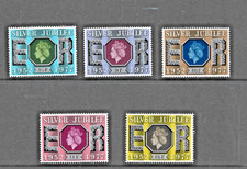 queen elizabeth ii stamps