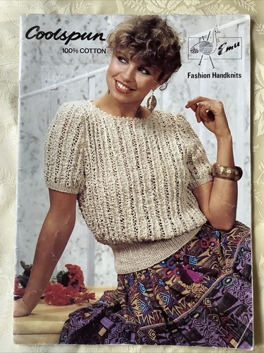 Emu coolspun knitting pattern - coolspun,