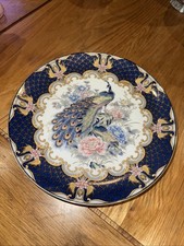 John Jenkins Porcelain Cup And Saucer