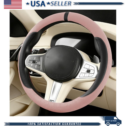 Non slip suede leather - non-slip,