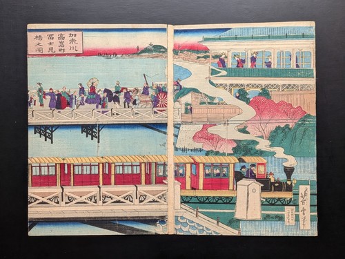 Japanese ukiyo woodblock - japanese, ukiyo-e