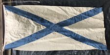 Imperial Russian Navy CCCP USSR Cold War Ensign Flag 6ft x 3ft Vintage 1950s 60s