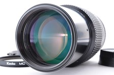 Nikon Ai Nikkor 200mm f4 [Near