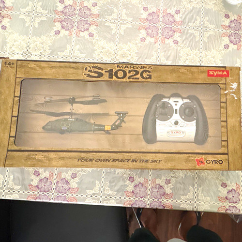 Syma s102g marines 5ch - marines, 3.5ch