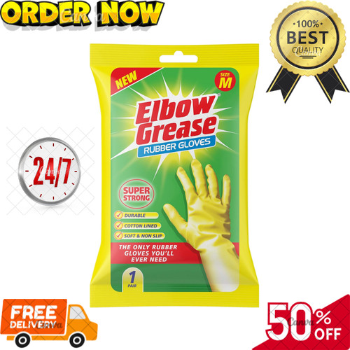 Elbow grease rubber gloves - grease,