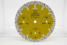 Omega Speedmaster Reduced