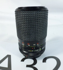 Sirius 70-210mm F4-5.6 Lens