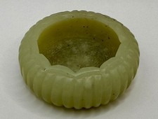 Chinese Carved Celadon Jade