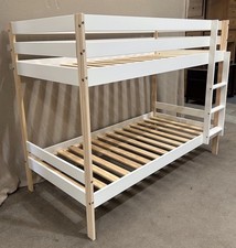 bunk beds used Julian Bowen Nova