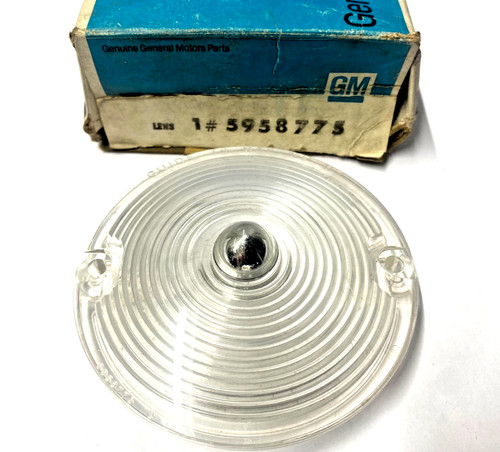 Nos boxed 5958775 front - nos,