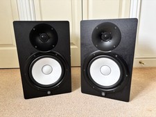 Yamaha HS8 Studio Monitors Black, Pair [No Cables]