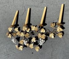 Vintage Florentine Tole Gilt