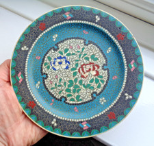 FINE ANTIQUE JAPANESE MEIJI