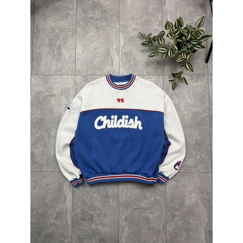 Childish 1995 tgf chicken shop - tgf,