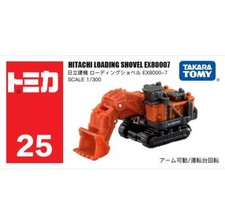 Takara Tomy Tomica 25 Hitachi Loading Shovel EX8000-7 Metal Diecast Toy Car New