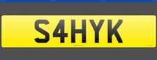 Private number plate S4HYK