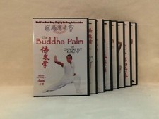 CHOY LAY FUT KUNG FU SERIES