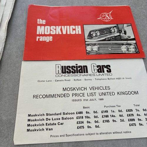 Moskvich range brochure - range, &