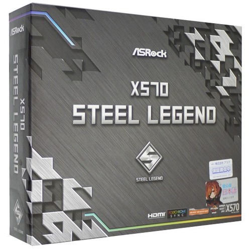 Asrock x570 steel legend - asrock,