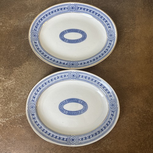 Pair antique rare - &, george