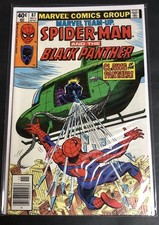 Rare Mark Jeweler’s Marvel