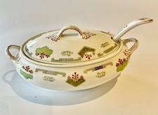 Edwardian alfred meakin small - edwardian,